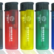 广州崀骏日用品有限责任公司 打造优质日用品，服务日常生活